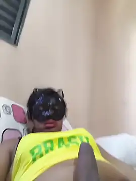 Snapshot of DuCreu chatting on November 25, 4:07 pm DuCreu online show from November 25, 4:07 pm