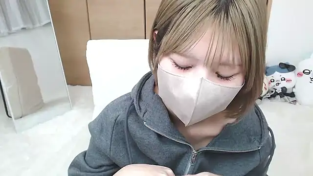 yuna rin online show from April 9, 11:26 am