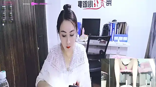 Snapshot of GUO168 chatting on October 5, 10:57 am GUO168 online show from October 5, 10:57 am