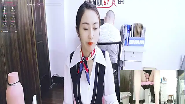 Snapshot of GUO168 chatting on November 1, 2:24 am GUO168 online show from November 1, 2:24 am