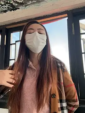 Snapshot of GUO168 chatting on November 2, 7:55 am GUO168 online show from November 2, 7:55 am