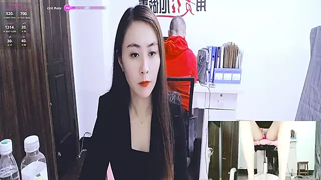 Snapshot of GUO168 chatting on November 8, 2:12 am GUO168 online show from November 8, 2:12 am