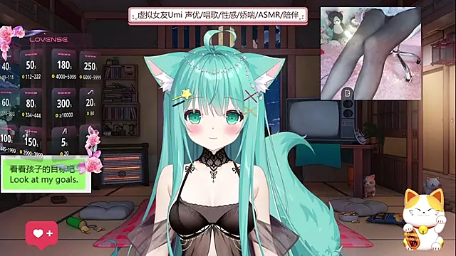Snapshot of umi-youmi chatting on September 13, 6:18 pm umi-youmi online show from September 13, 6:18 pm