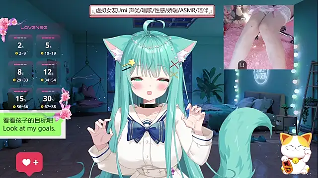 Snapshot of umi-youmi chatting on September 15, 5:46 pm umi-youmi online show from September 15, 5:46 pm