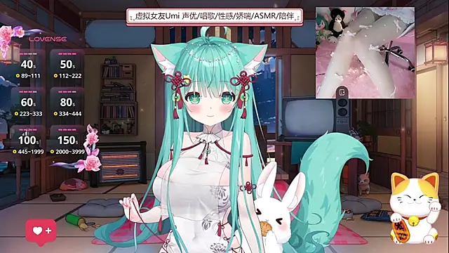 Snapshot of umi-youmi chatting on September 17, 5:58 pm umi-youmi online show from September 17, 5:58 pm