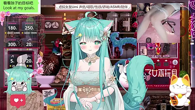 Snapshot of umi-youmi chatting on September 23, 6:33 pm umi-youmi online show from September 23, 6:33 pm