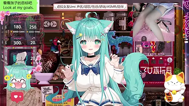 Snapshot of umi-youmi chatting on September 24, 6:44 pm umi-youmi online show from September 24, 6:44 pm