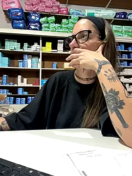 Snapshot of ferchule7 chatting on December 17, 4:24 pm ferchule7 online show from December 17, 4:24 pm