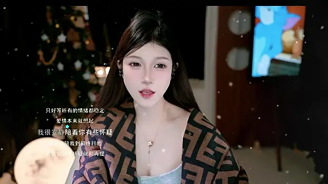 KKEHBYBA online show from January 12, 6:18 am