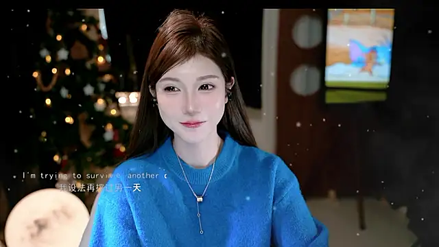 KKEHBYBA online show from January 17, 6:18 am