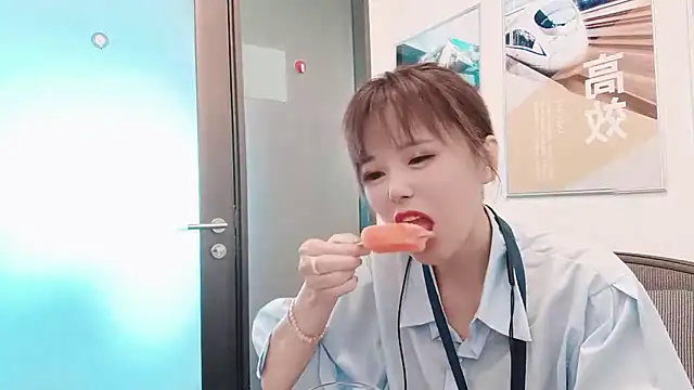 Snapshot of KKMM168 chatting on September 17, 4:47 am KKMM168 online show from September 17, 4:47 am