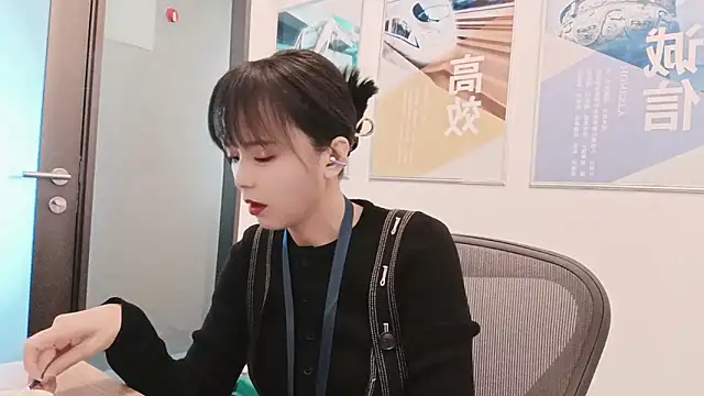 Snapshot of KKMM168 chatting on October 21, 1:28 am KKMM168 online show from October 21, 1:28 am