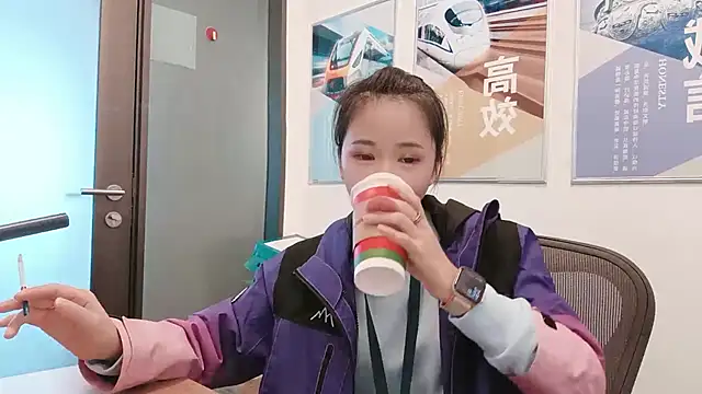 Snapshot of KKMM168 chatting on November 24, 1:38 am KKMM168 online show from November 24, 1:38 am