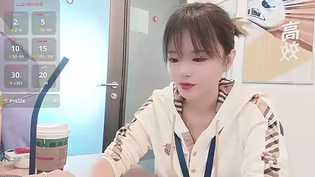 Snapshot of KKMM168 chatting on December 2, 3:45 am KKMM168 online show from December 2, 3:45 am