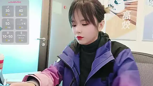 Snapshot of KKMM168 chatting on December 4, 2:54 am KKMM168 online show from December 4, 2:54 am