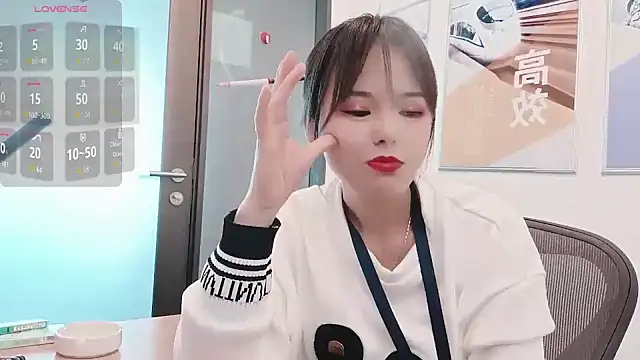 Snapshot of KKMM168 chatting on December 5, 2:53 am KKMM168 online show from December 5, 2:53 am