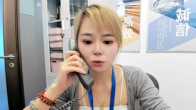 Snapshot of KKMM168 chatting on July 30, 3:05 am KKMM168 online show from July 30, 3:05 am