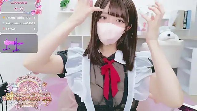 Reina Fcup online show from February 6, 1:14 pm