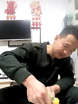 huanhuanaaaaa online show from February 17, 10:12 am