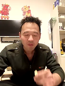 huanhuanaaaaa online show from February 22, 6:28 pm