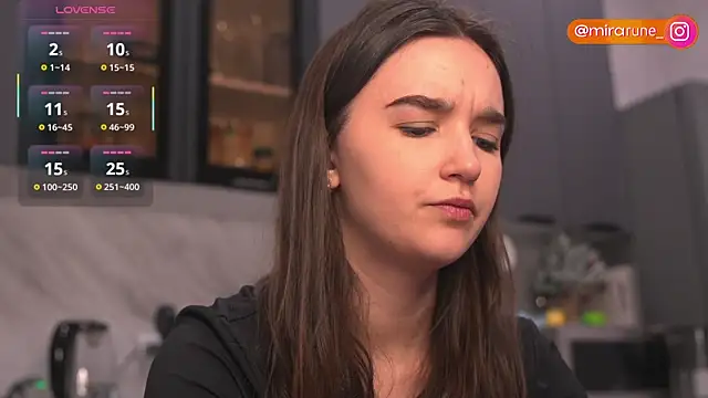 Mirarune online show from January 7, 5:15 pm