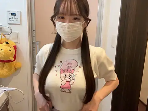 Snapshot of nano-da-u chatting on September 9, 2:05 pm nano-da-u online show from September 9, 2:05 pm