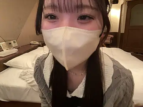 Snapshot of nano-da-u chatting on November 29, 2:09 pm nano-da-u online show from November 29, 2:09 pm