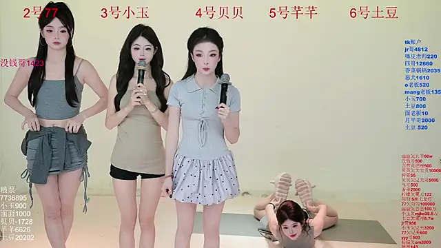 Hot-dance520 online show from October 26, 2:39 am