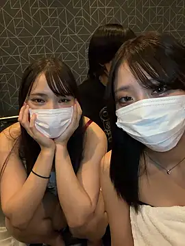 sono chan online show from December 14, 3:17 pm