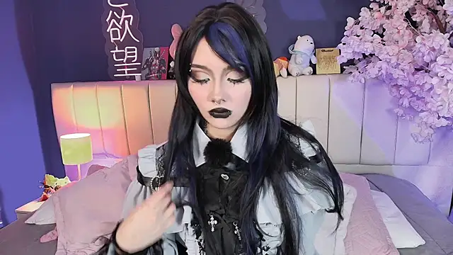 Shizuko  online show from June 18, 8:57 pm