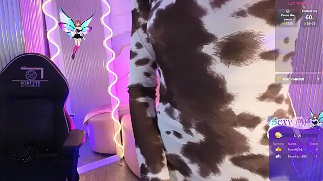 artemiss tay online show from January 17, 7:06 pm