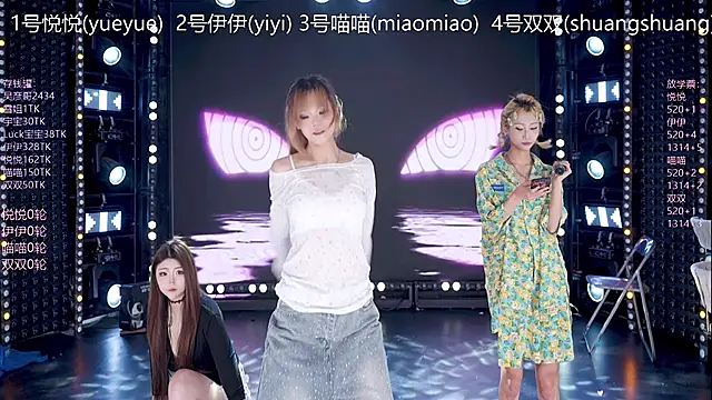 cdyyds001 online show from February 24, 10:46 am