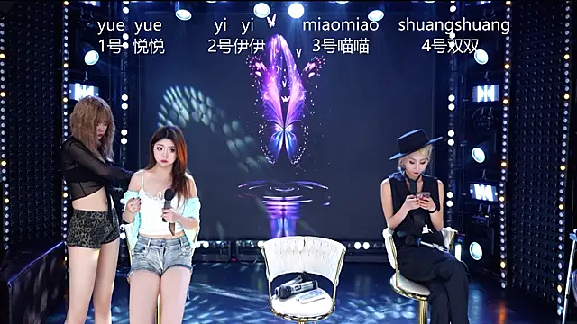 cdyyds001 online show from March 28, 10:59 am