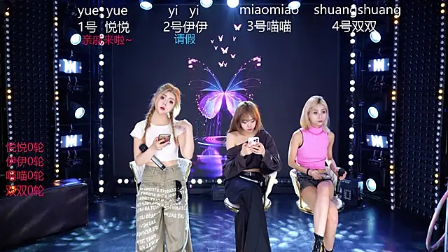 cdyyds001 online show from April 4, 11:08 am