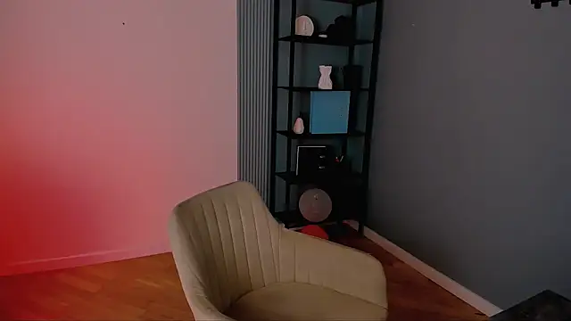 Snapshot of JaneByrd chatting on November 2, 2:30 pm JaneByrd online show from November 2, 2:30 pm