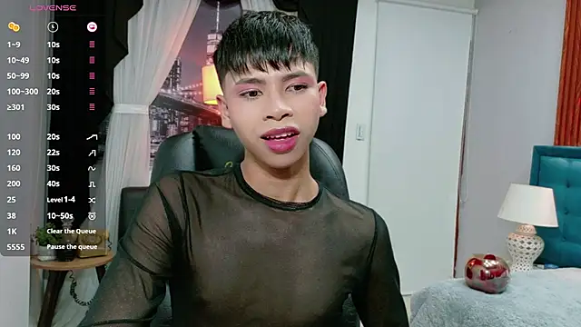 Snapshot of dilan_911 chatting on December 4, 8:06 pm dilan 911 online show from December 4, 8:06 pm