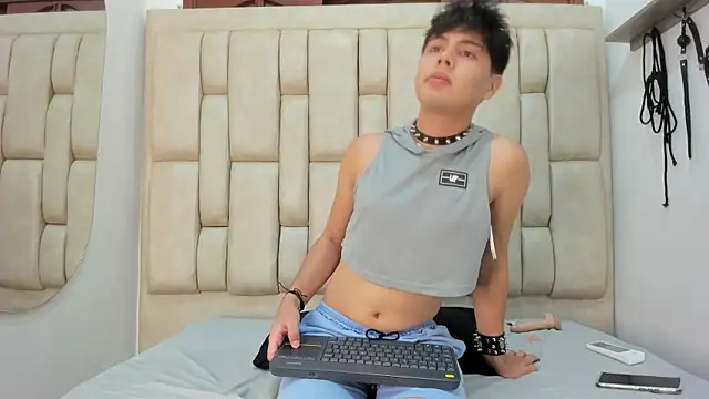 Snapshot of Felipe_Cold chatting on January 13, 2:28 am Felipe Cold online show from January 13, 2:28 am