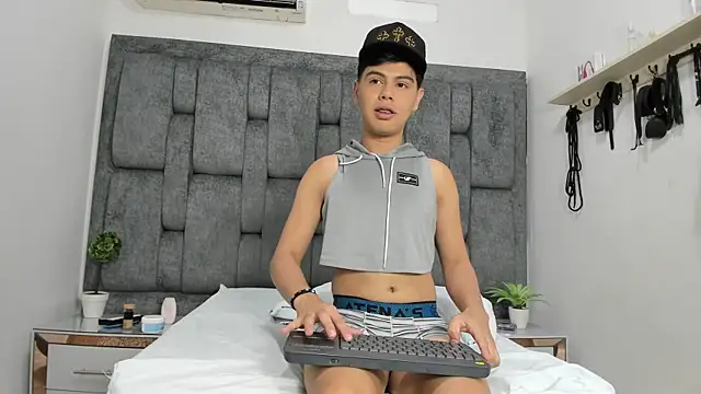 Snapshot of Felipe_Cold chatting on January 16, 2:48 am Felipe Cold online show from January 16, 2:48 am