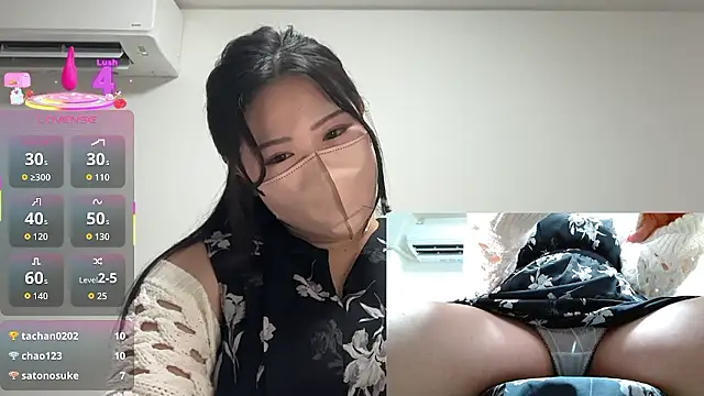 Snapshot of ___momo___0717 chatting on September 11, 3:01 pm    momo   0717 online show from September 11, 3:01 pm