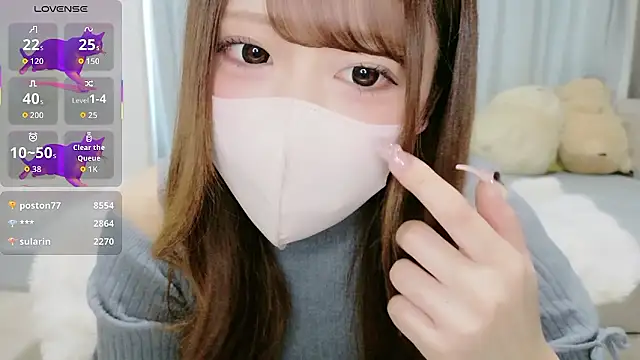 Snapshot of neko_ha_chan chatting on December 5, 3:04 am neko ha chan online show from December 5, 3:04 am