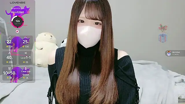 Snapshot of neko_ha_chan chatting on February 25, 12:04 pm neko ha chan online show from February 25, 12:04 pm