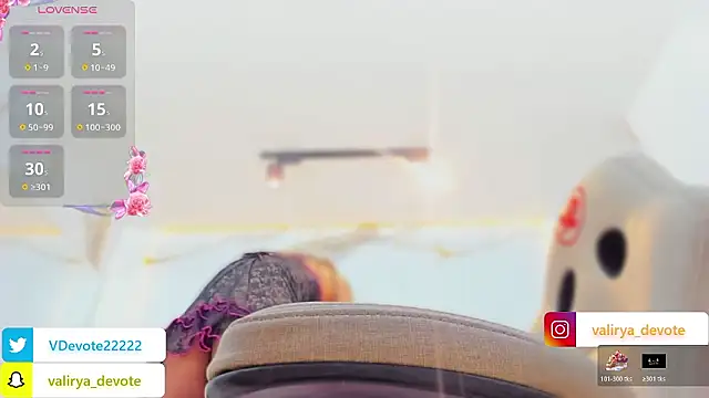 valirya devote online show from January 10, 4:25 am