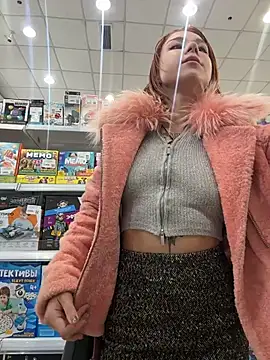 RosieSecret online show from November 8, 6:13 am