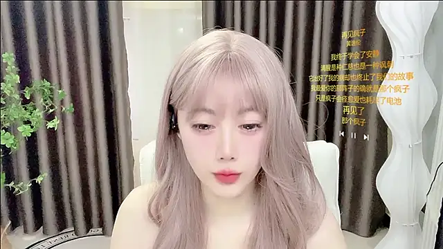 springA online show from March 10, 3:11 am