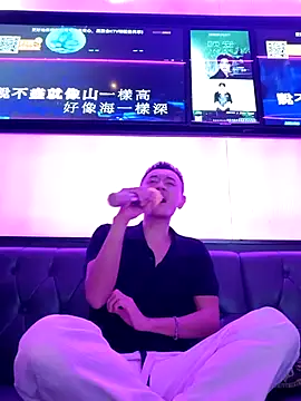 HotStarKOKO online show from September 12, 11:43 am