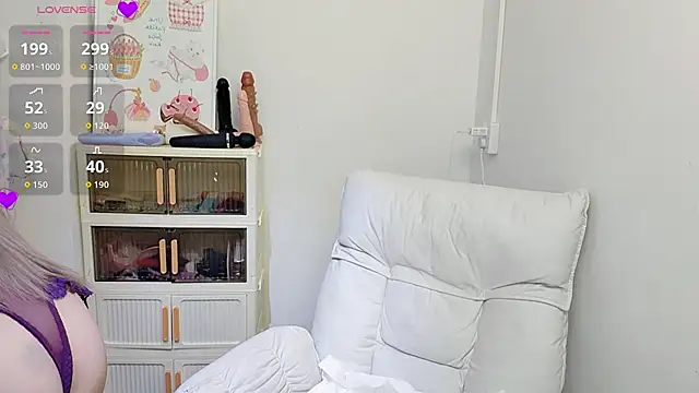 9aunatiis online show from December 15, 6:23 pm