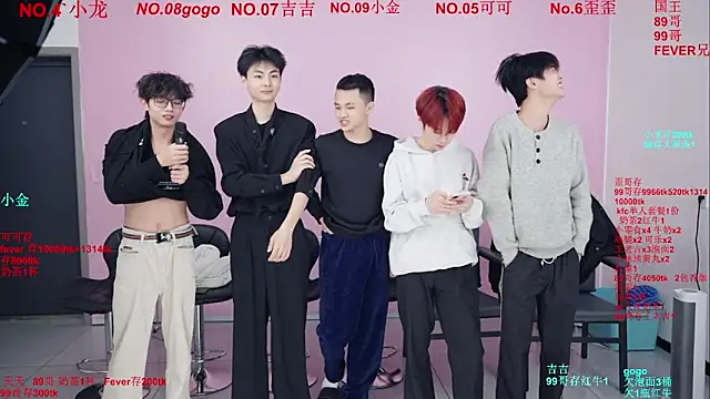 Beautifulboys-777 online show from December 19, 11:50 am