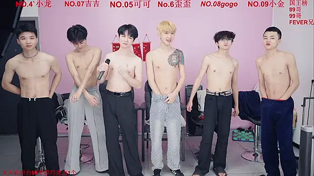 Beautifulboys-777 online show from January 18, 11:47 am