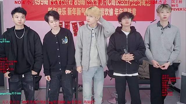 Beautifulboys-777 online show from February 23, 12:24 pm