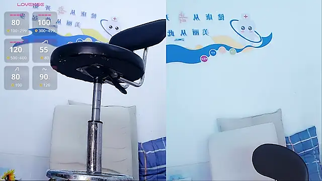 Snapshot of Mya8860 chatting on November 13, 6:34 am Mya8860 online show from November 13, 6:34 am